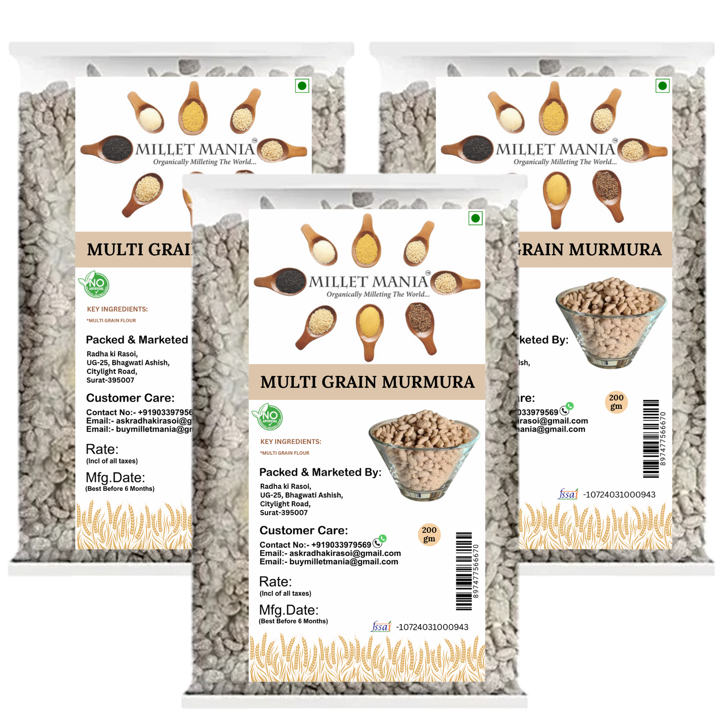 Multi grain Murmura (200g)