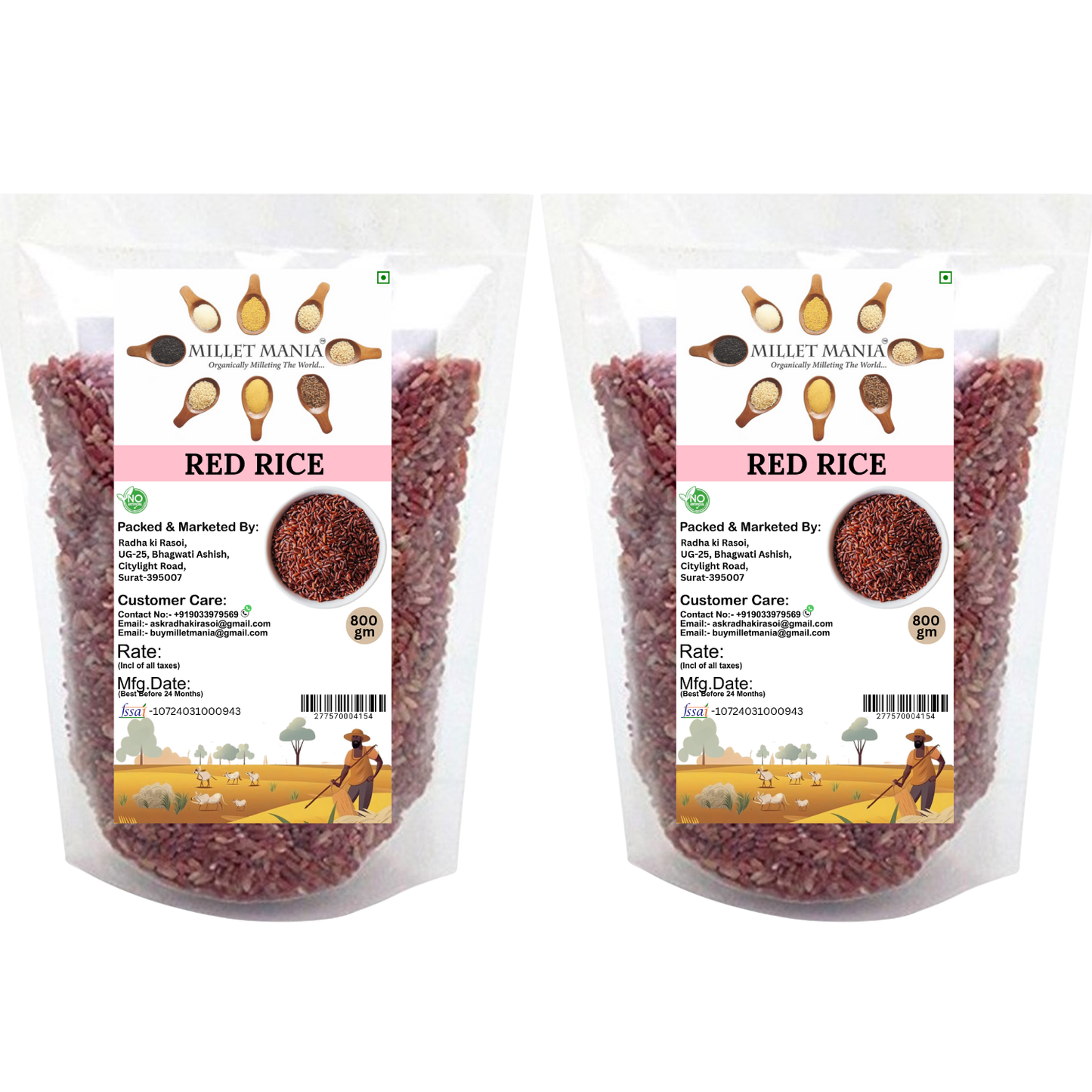 Red Rice