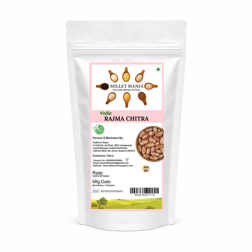 Rajma Chitra