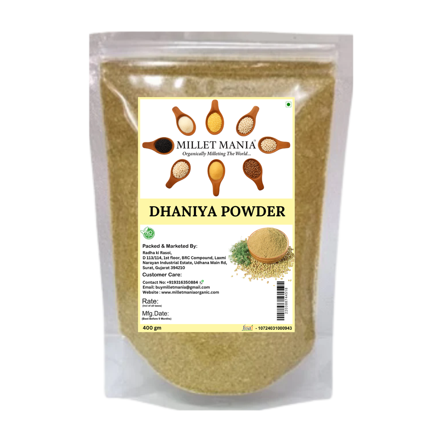 Dhaniya Powder