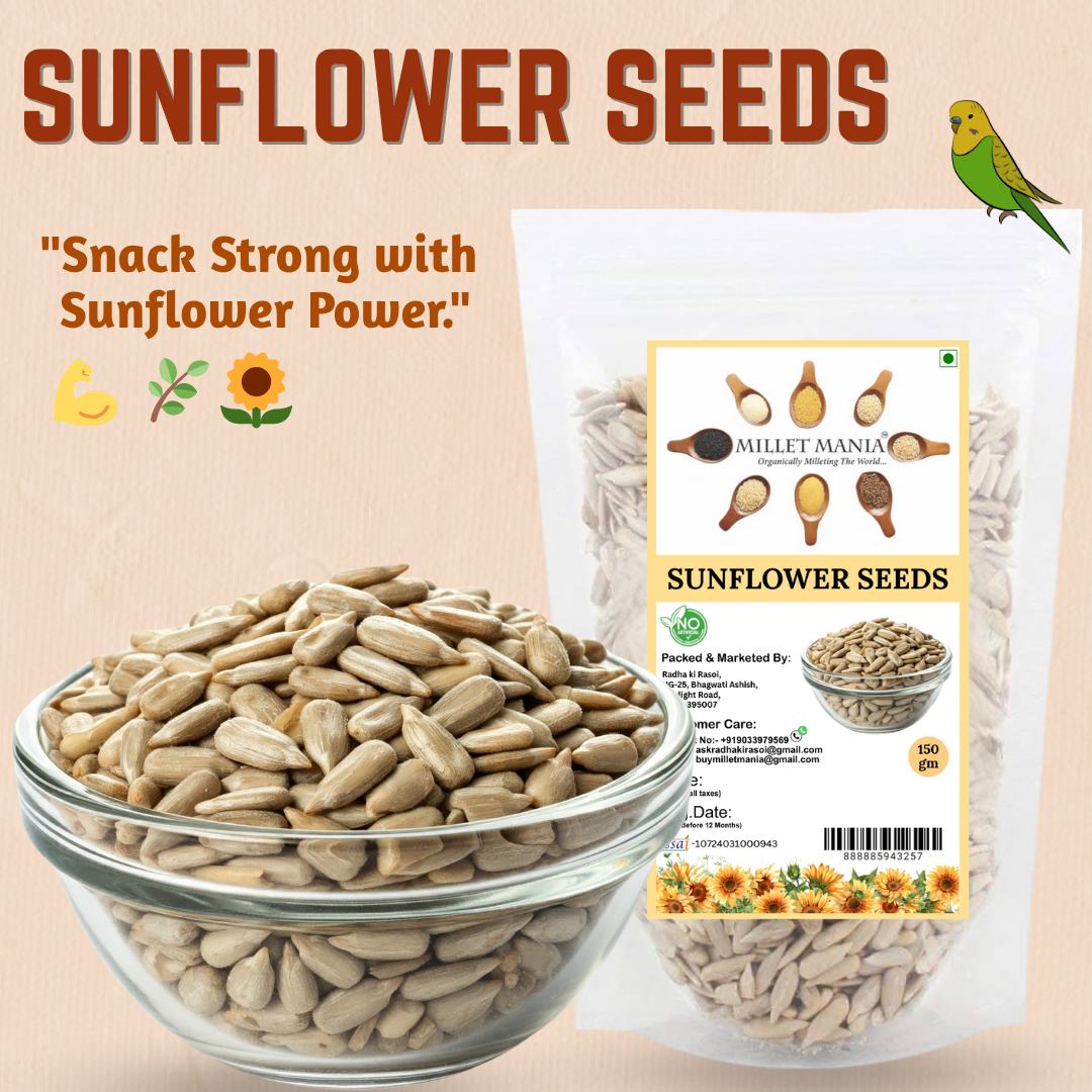 Sunflower Seeds (150g)