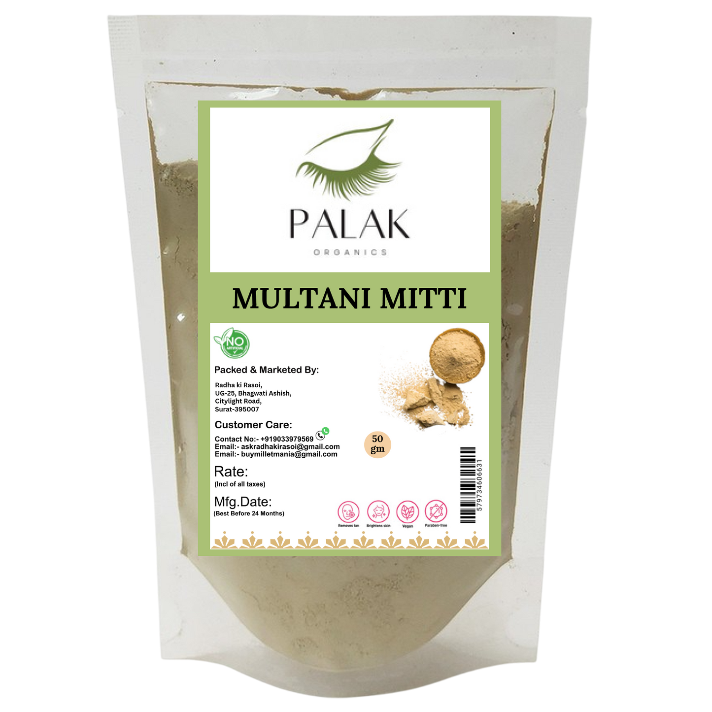 multani mitti | fuller’s earth clay | natural face mask | oil absorbing clay | deep cleansing powder | detoxifying skin care | hair clarifying treatment | Palak Organics | mineral rich clay | acne skin treatment | scalp detox | natural exfoliator | pore purifier | matte skin solution | homemade face pack | skin soothing powder | radha ki rasoi | toxin-free beauty | traditional beauty secret | vegan skincare