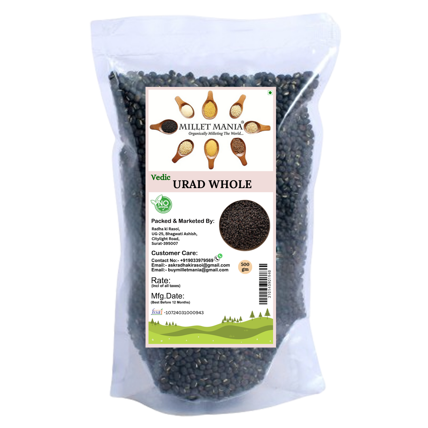 urad dal whole, black gram dal, whole urad benefits, protein-rich dal, urad dal for dosa, urad dal for idli, fiber-rich lentils, healthy Indian pulses, natural whole black gram, urad dal recipes, unpolished dal, essential minerals in dal, lentils for gut health, vegetarian protein sources, energy-boosting foods, traditional Indian dal