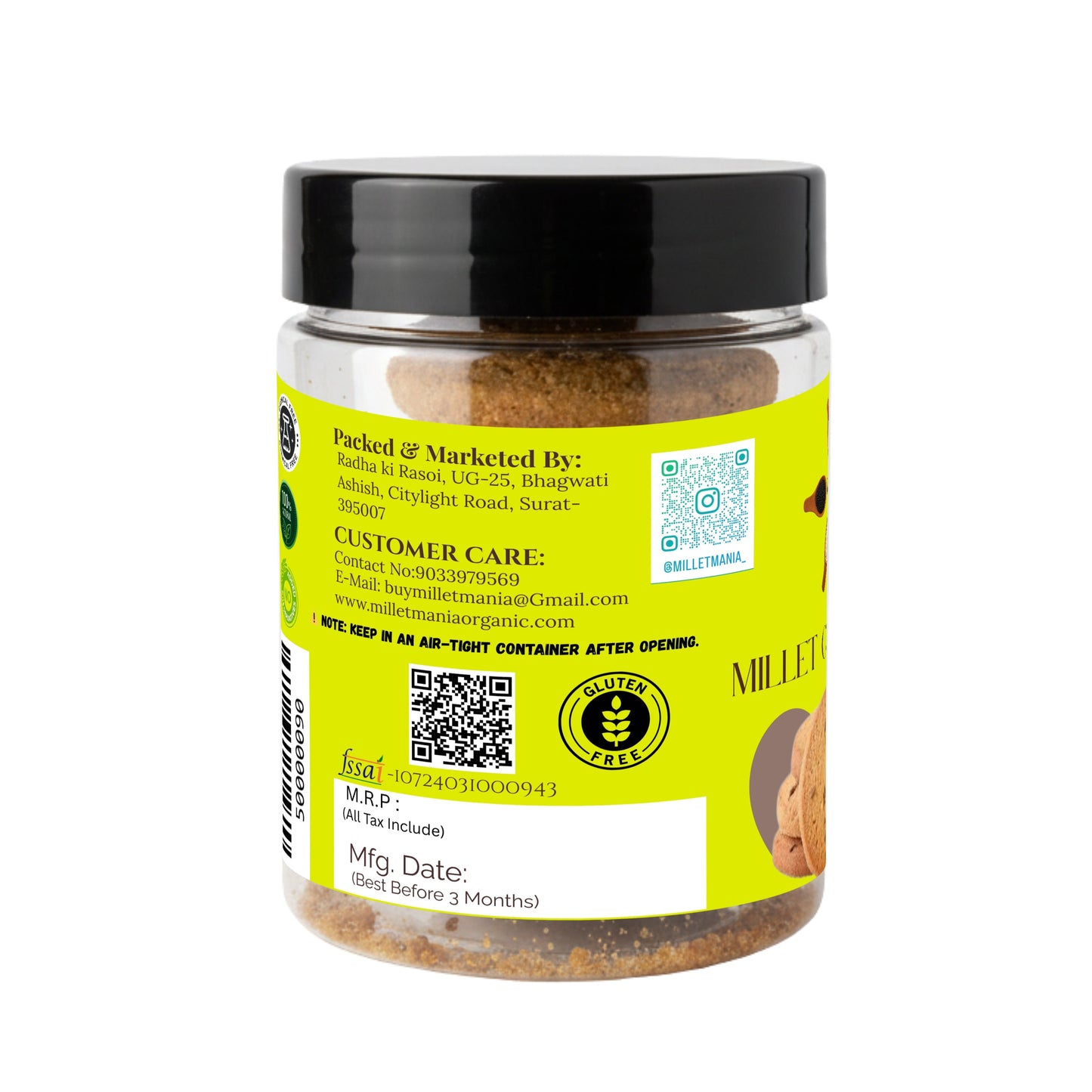 Millet Cookies of Bilona Ghee - Ajwain (90g)