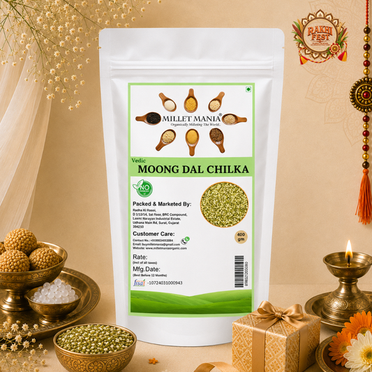 Moong Dal Chilka (Split Green Gram with Skin)