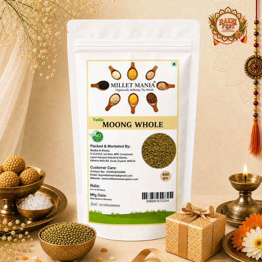 Moong Whole