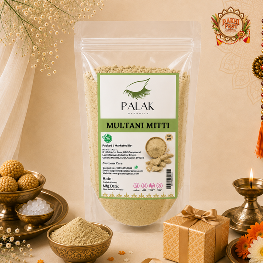 Multani Mitti (50g)