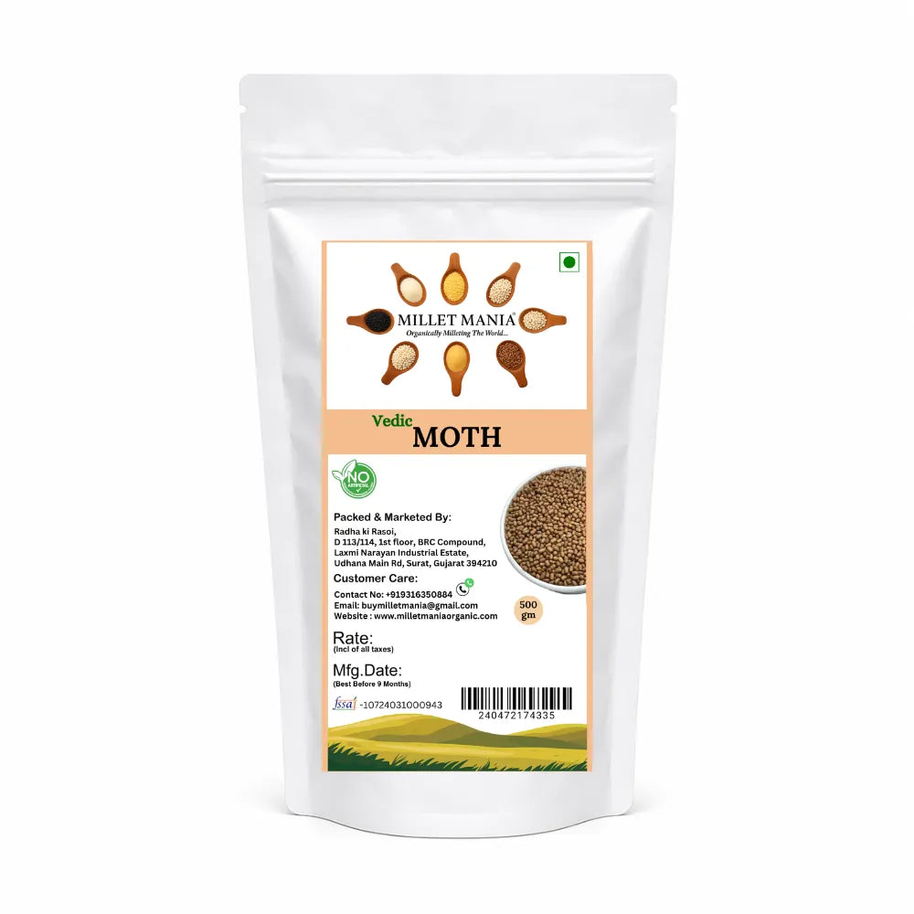 Moth Beans (500g)