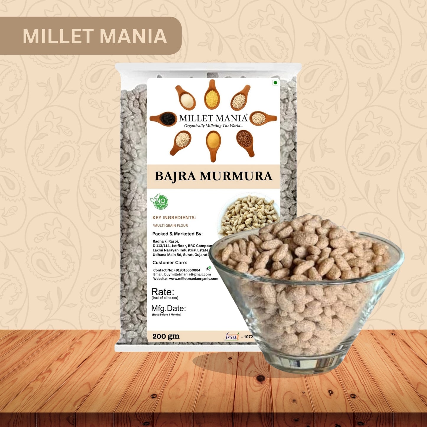 Bajra Murmura (200g)