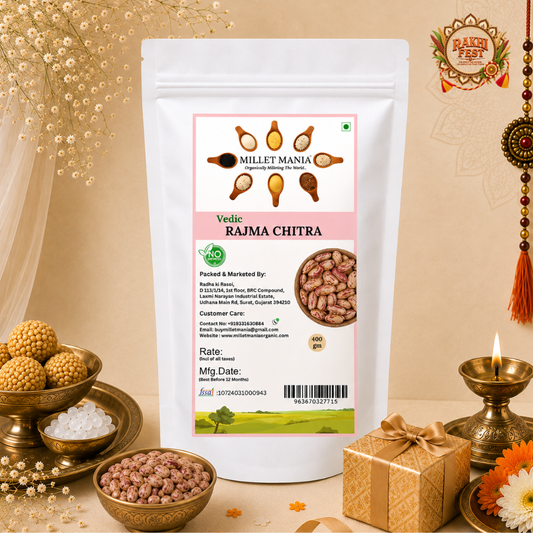 Rajma Chitra