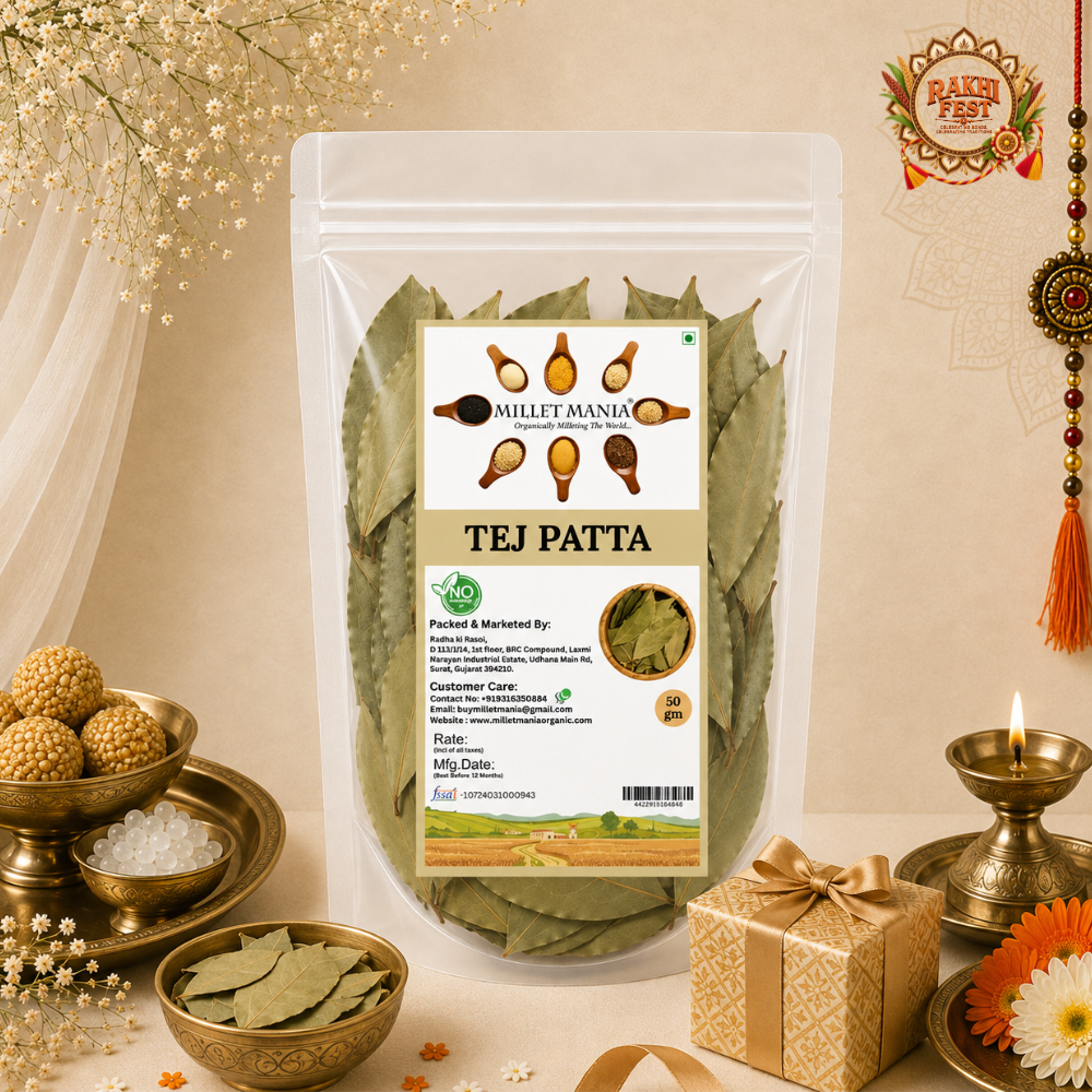 Tej Patta (Bay Leaf) (50g)