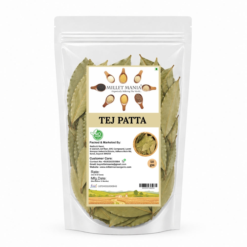 Tej Patta (Bay Leaf) (50g)