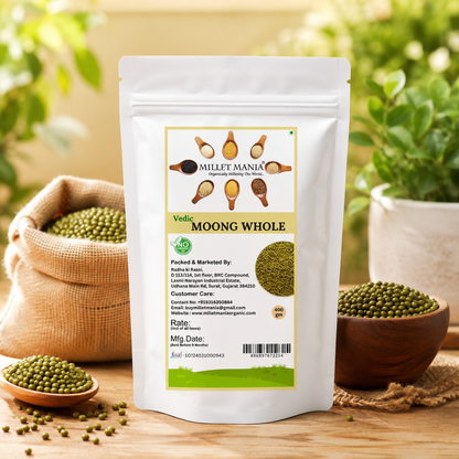 Moong Whole