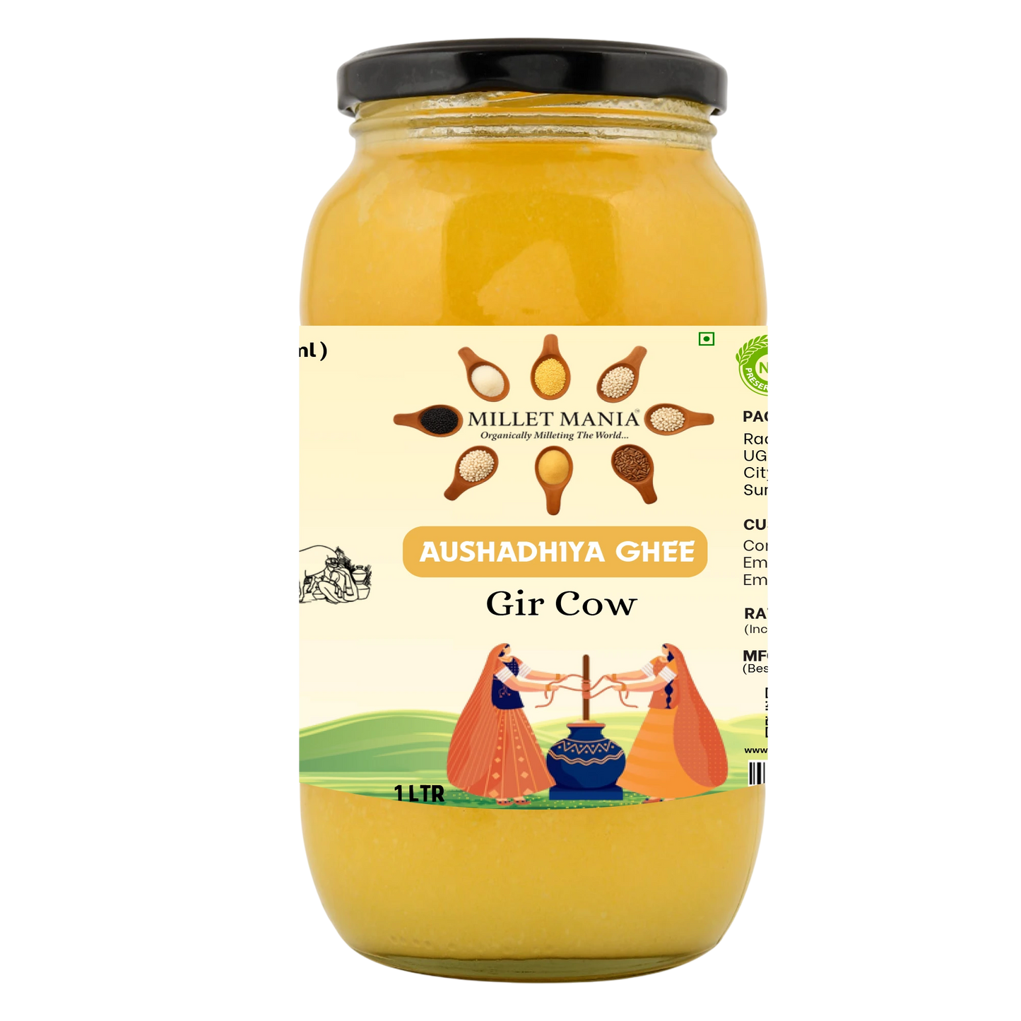 Swarnras Cow Ghee