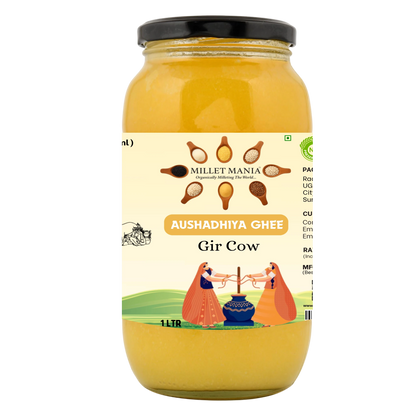 Swarnras Cow Ghee