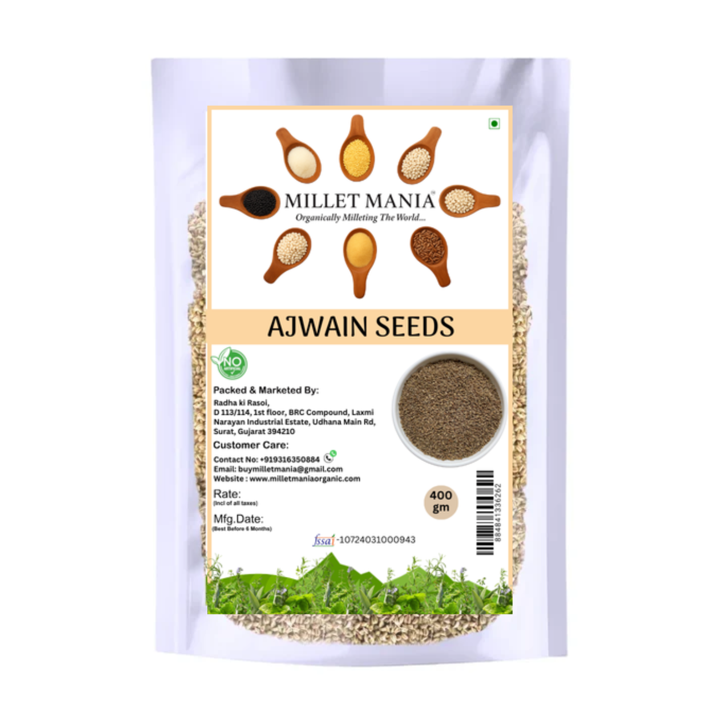 Ajwain (Carom Seeds)
