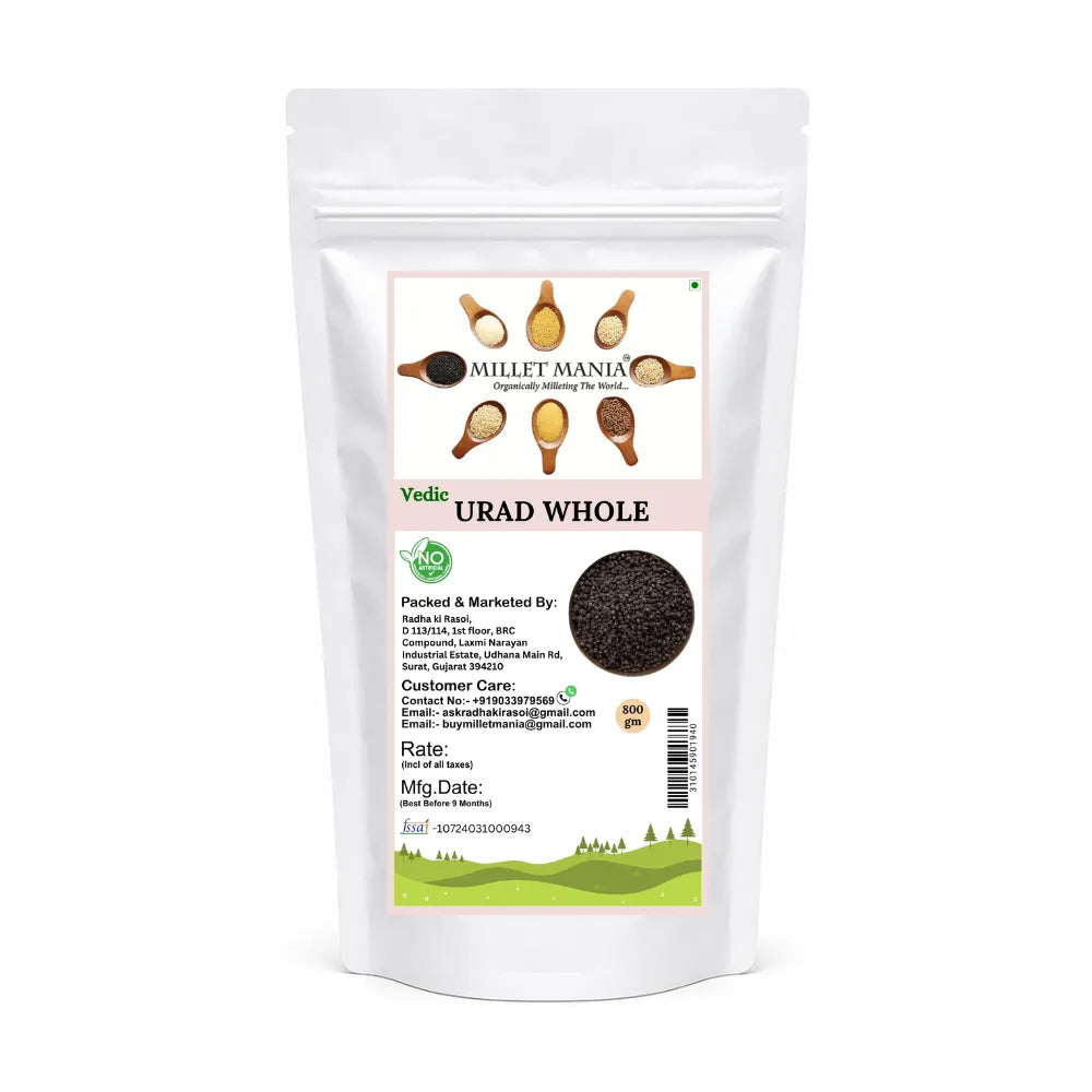 Urad Whole