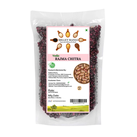 Rajma Chitra