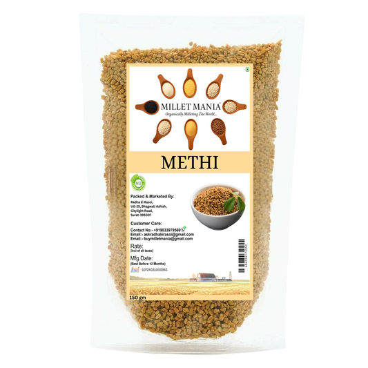 Methi – Fenugreek Seeds