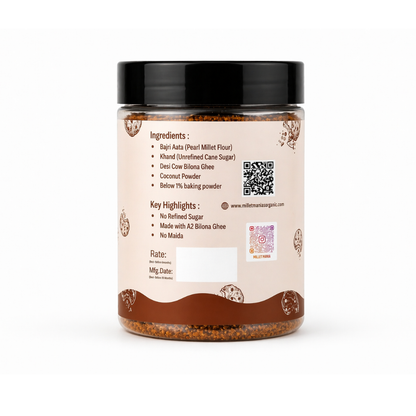Millet Cookies of Bilona Ghee - Coconut (90g)