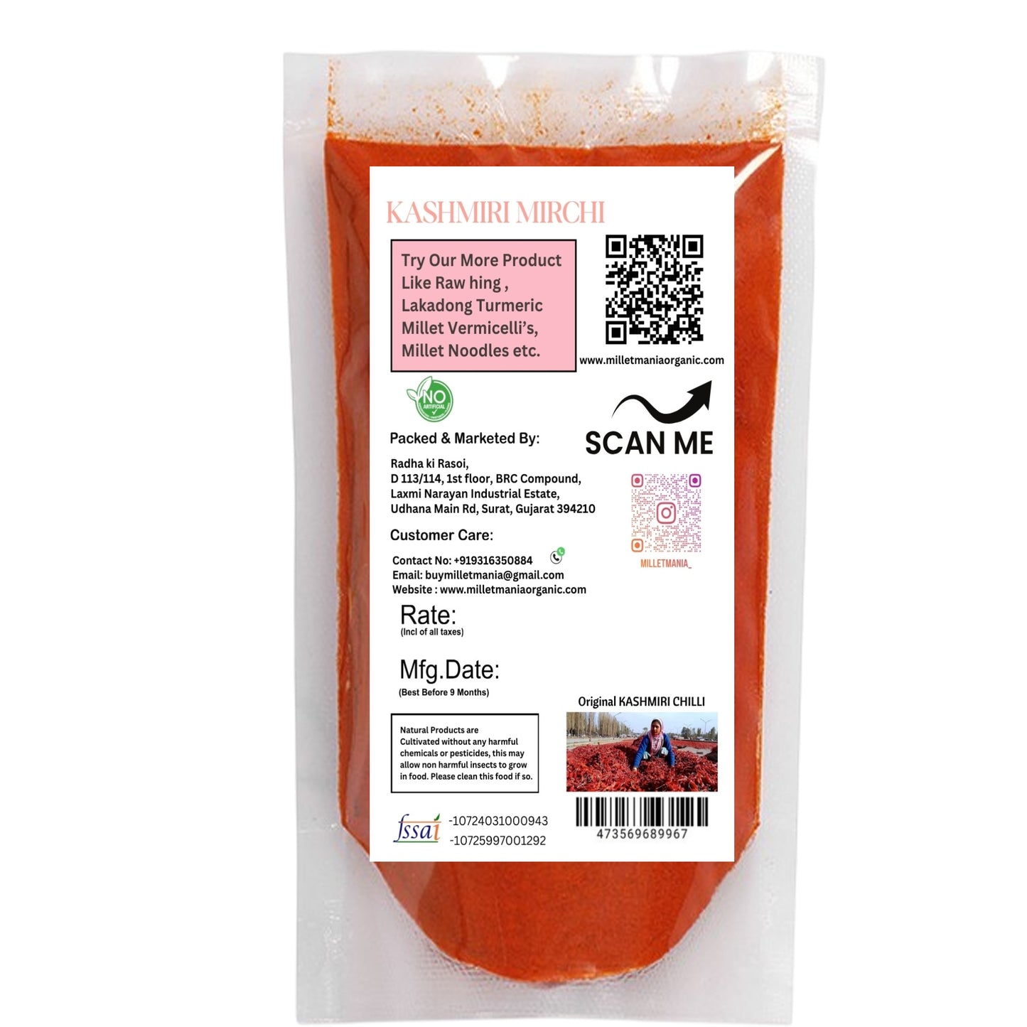 Kashmiri Chilli Powder