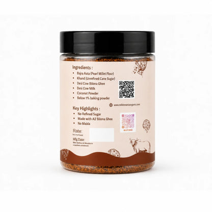 Millet Cookies of Bilona Ghee - Coconut (90g)