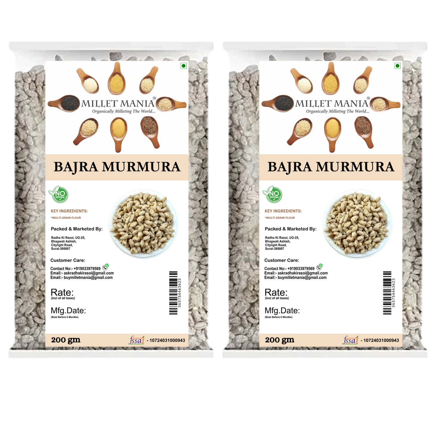 Bajra Murmura (200g)