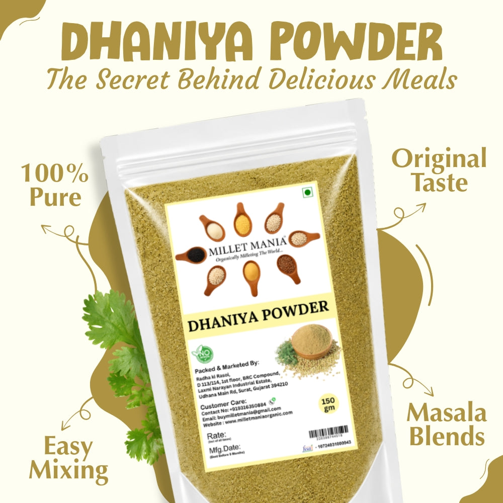 Dhaniya Powder