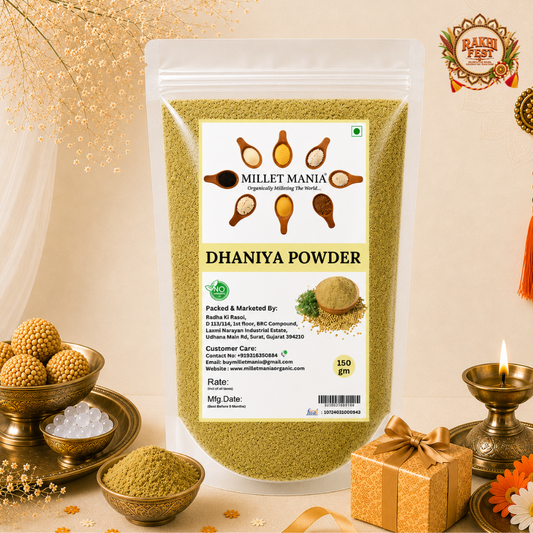 Dhaniya Powder