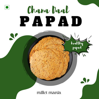 Papad in a bowl with green decorative elements and text on a white background