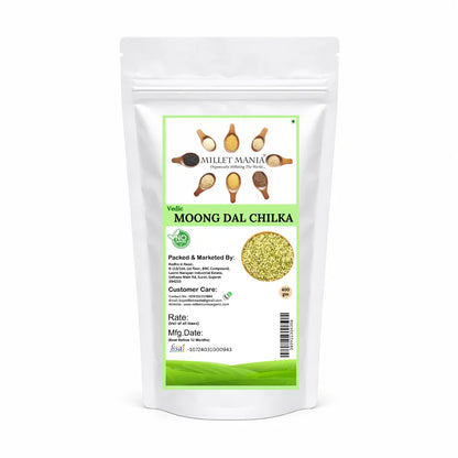 Moong Dal Chilka (Split Green Gram with Skin)