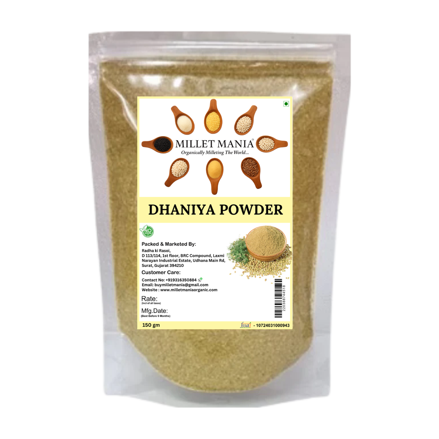 Dhaniya Powder