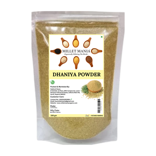 Dhaniya Powder