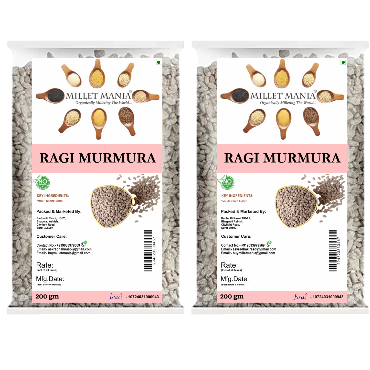 Ragi Murmura (200g)