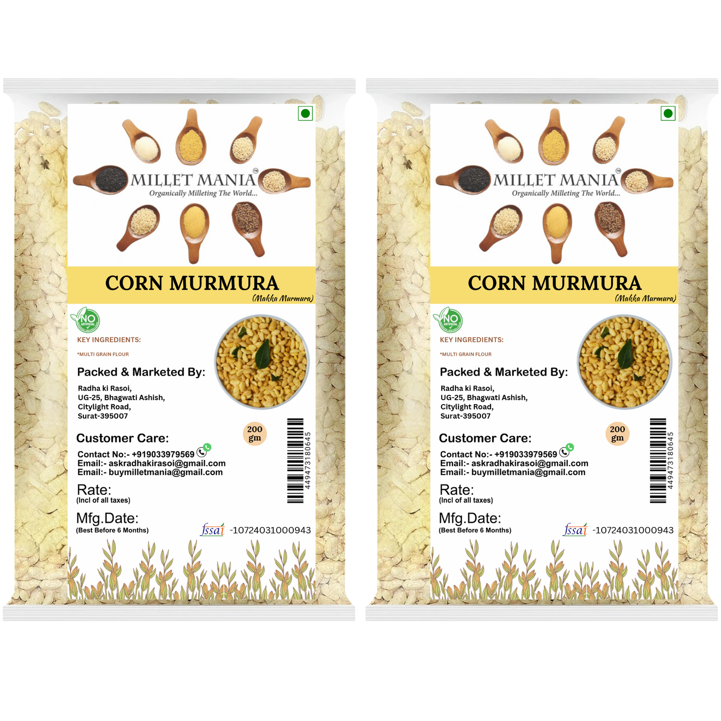 Corn Murmura (200g)
