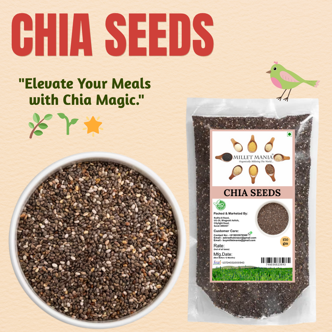 Chia Seeds (150g)