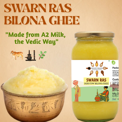 Swarnras Cow Ghee