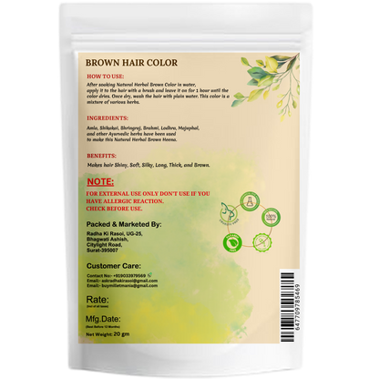 Natural Herbal Hair Color - Black