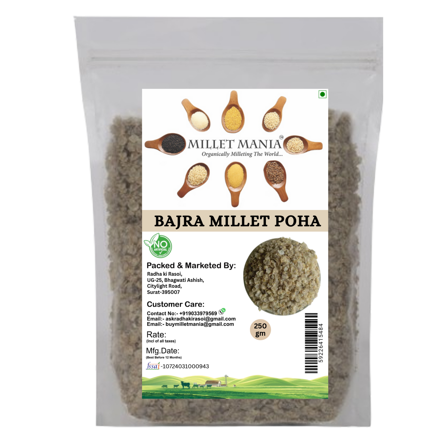 Bajra Millet Poha (250g)