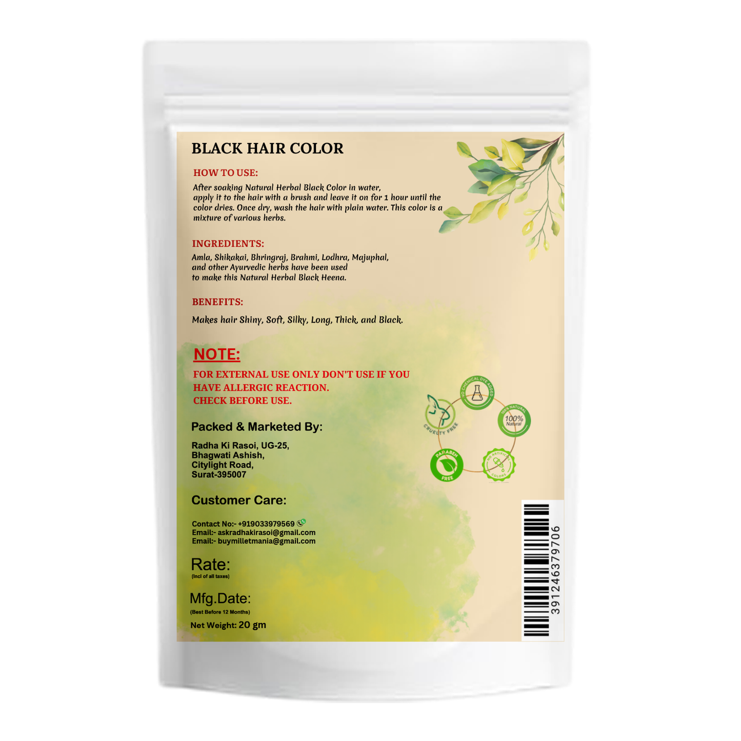 Natural Herbal Hair Color - Black