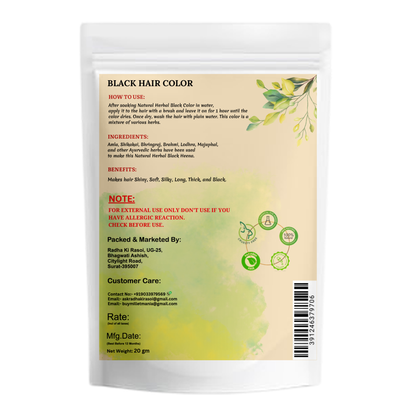 Natural Herbal Hair Color - Black