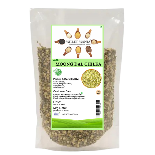 Moong Dal Chilka (Split Green Gram with Skin)