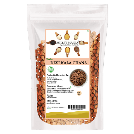 Desi Kala Chana (Black Chickpeas)