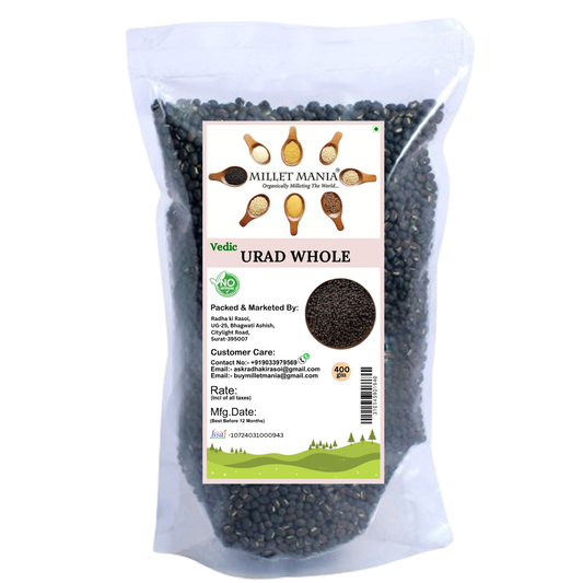 Urad Whole