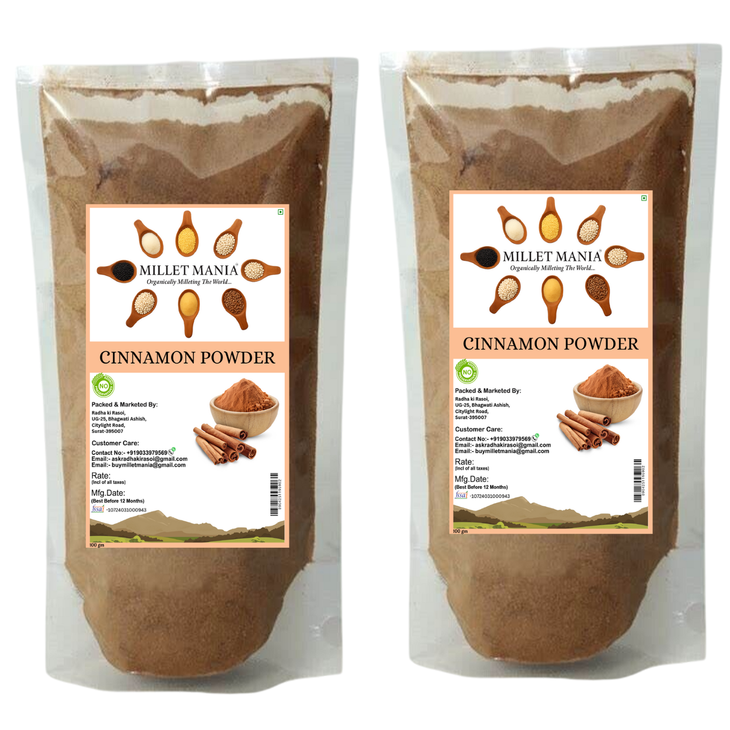 Cinnamon Powder (100g)