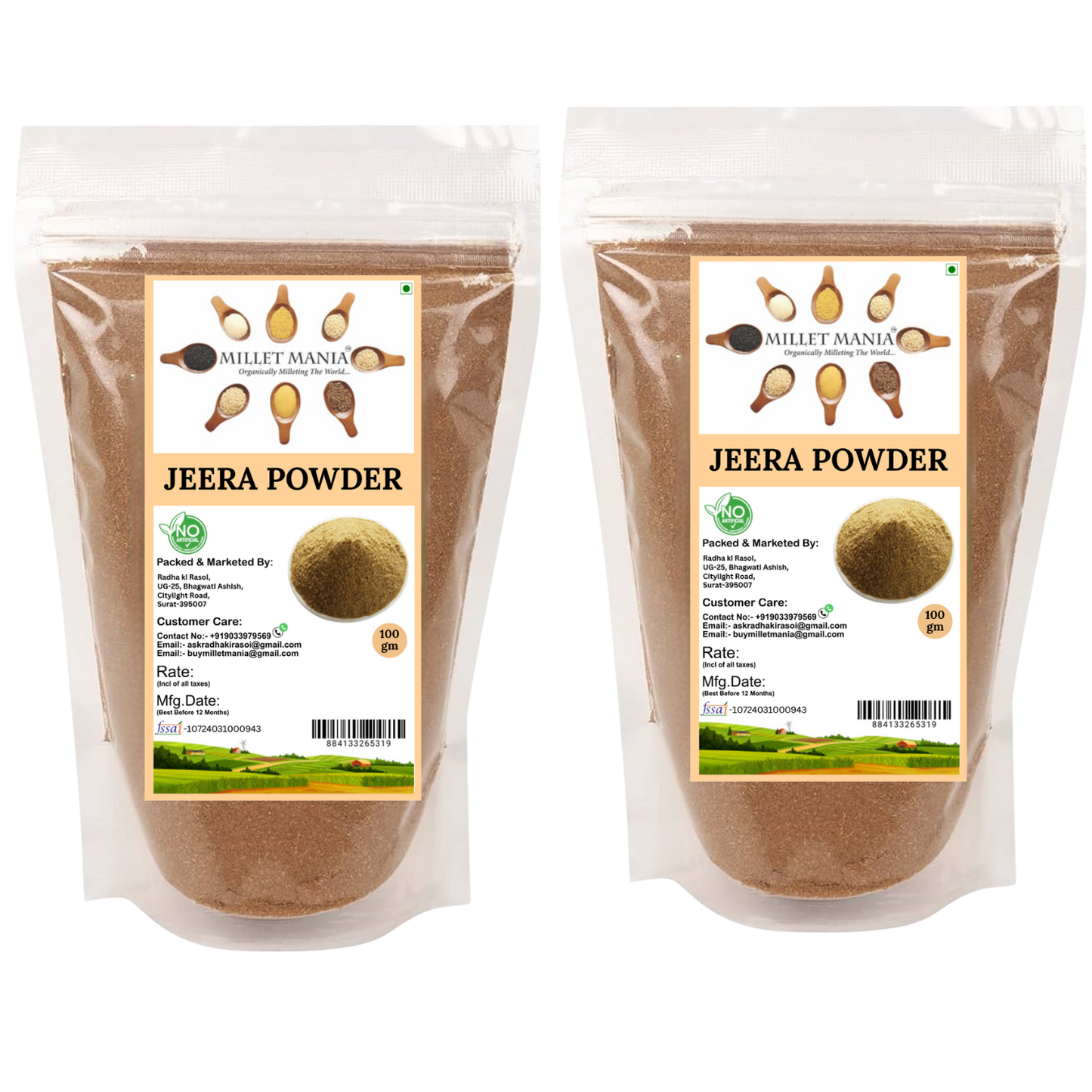 Jeera Powder (100g)