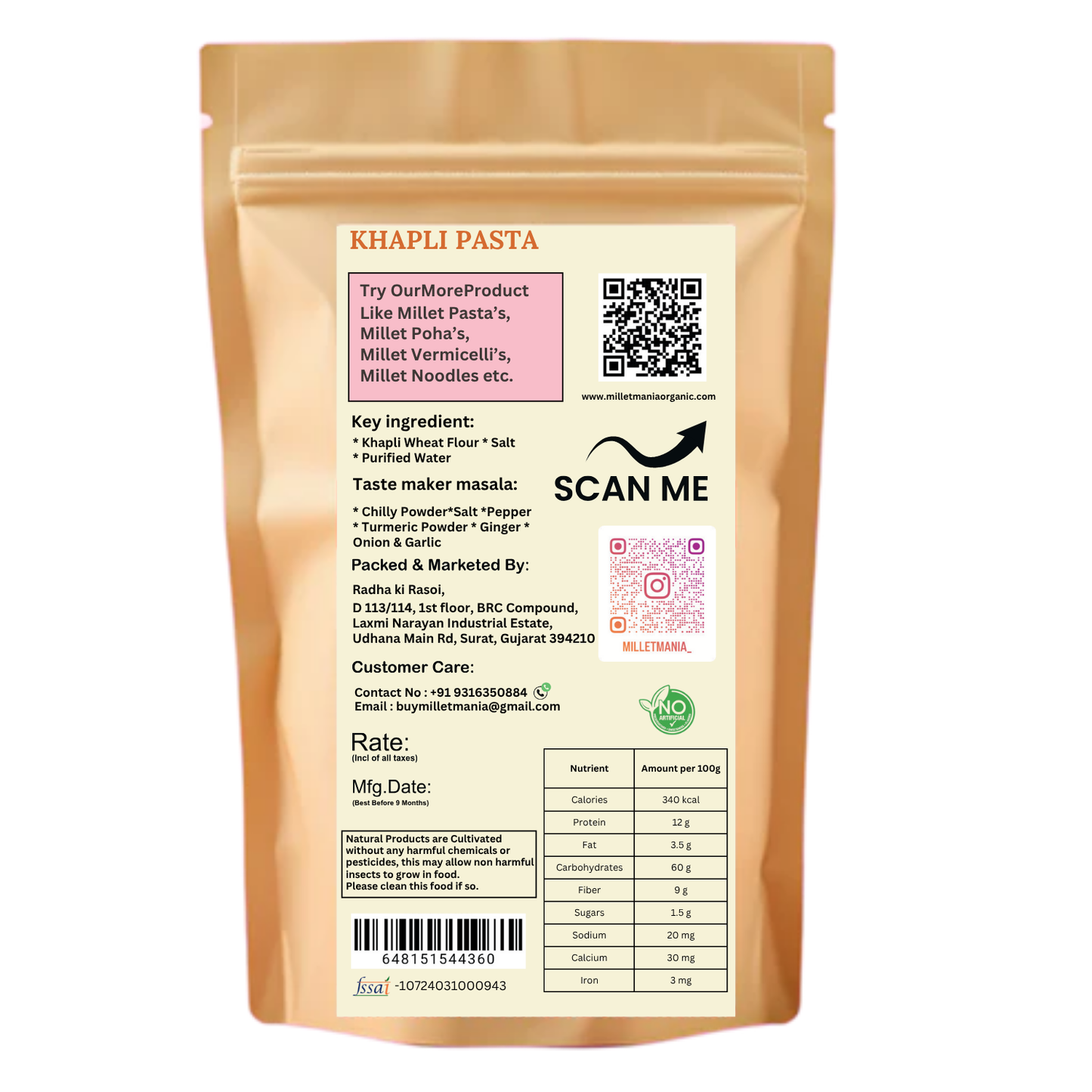 Khapli Wheat Penne Pasta (200g)