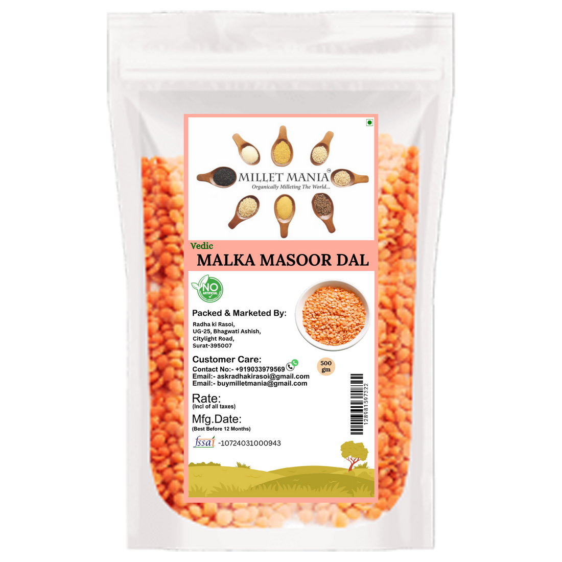 Malka Masoor Dal Millet Mania malka-masoor-dal-millet-mania