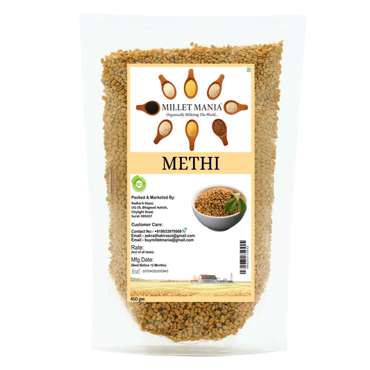 Methi – Fenugreek Seeds