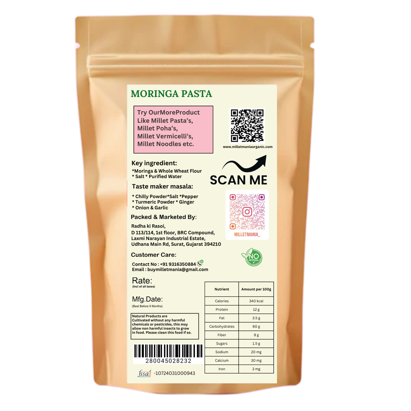 Moringa Penne Pasta (200g)